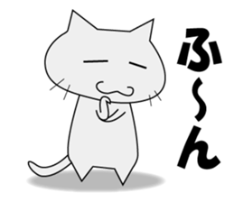 Aizuchineko sticker #7626582