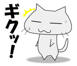 Aizuchineko sticker #7626583