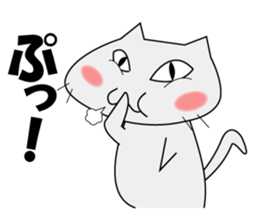 Aizuchineko sticker #7626586