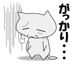 Aizuchineko sticker #7626592