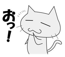 Aizuchineko sticker #7626602