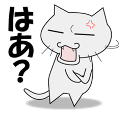 Aizuchineko sticker #7626604