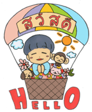 Sabaay Sabaay - Amazing Thailand sticker #7626652