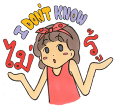 Sabaay Sabaay - Amazing Thailand sticker #7626653