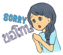 Sabaay Sabaay - Amazing Thailand sticker #7626655