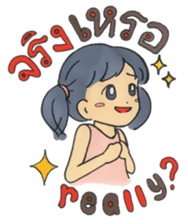 Sabaay Sabaay - Amazing Thailand sticker #7626656