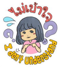 Sabaay Sabaay - Amazing Thailand sticker #7626657