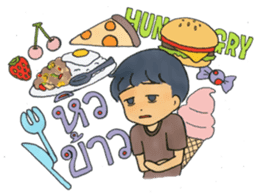 Sabaay Sabaay - Amazing Thailand sticker #7626658