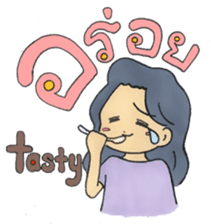 Sabaay Sabaay - Amazing Thailand sticker #7626659