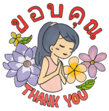 Sabaay Sabaay - Amazing Thailand sticker #7626662
