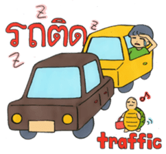 Sabaay Sabaay - Amazing Thailand sticker #7626664