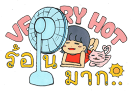 Sabaay Sabaay - Amazing Thailand sticker #7626666