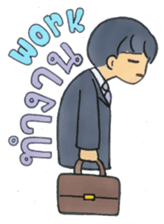 Sabaay Sabaay - Amazing Thailand sticker #7626668