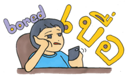 Sabaay Sabaay - Amazing Thailand sticker #7626672