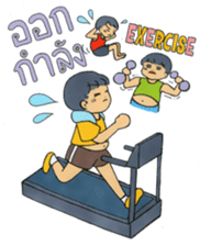 Sabaay Sabaay - Amazing Thailand sticker #7626673