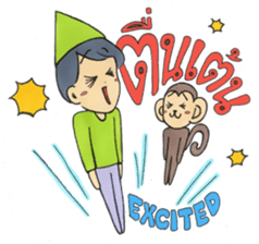 Sabaay Sabaay - Amazing Thailand sticker #7626680