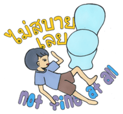 Sabaay Sabaay - Amazing Thailand sticker #7626682