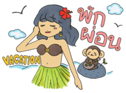 Sabaay Sabaay - Amazing Thailand sticker #7626685