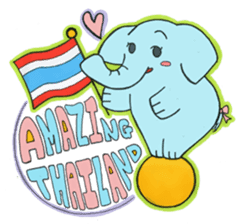 Sabaay Sabaay - Amazing Thailand sticker #7626686
