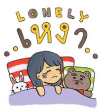 Sabaay Sabaay - Amazing Thailand sticker #7626690