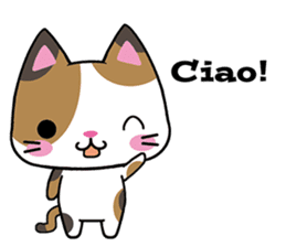 Cats with Italian ordinary words sticker #7626892