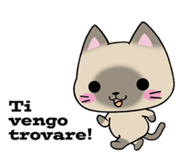 Cats with Italian ordinary words sticker #7626899