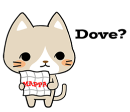 Cats with Italian ordinary words sticker #7626917