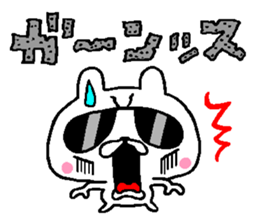 A little bad rabbit2 sticker #7626999