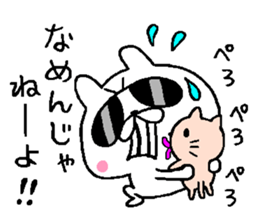 A little bad rabbit2 sticker #7627010