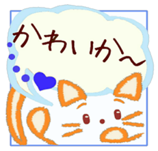 I collected pretty dialect 2 sticker #7627036