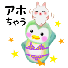 rabbit  on the penguin sticker #7627128