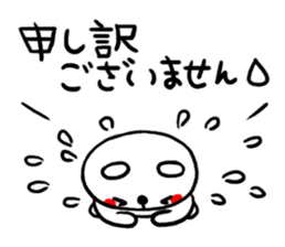 Honorific Sticker of the simple bear sticker #7627135