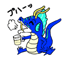 The God of a dragon who calls happiness sticker #7627234