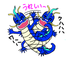 The God of a dragon who calls happiness sticker #7627236