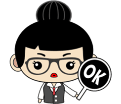 The secretary Miss say: Yes, Boss sticker #7627375