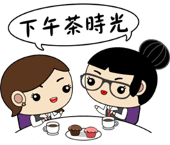 The secretary Miss say: Yes, Boss sticker #7627390