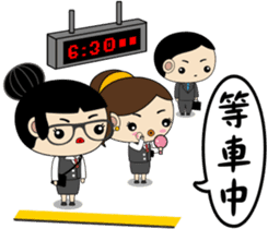 The secretary Miss say: Yes, Boss sticker #7627392