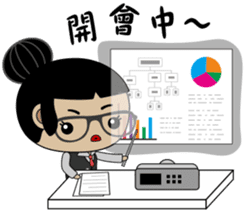 The secretary Miss say: Yes, Boss sticker #7627401