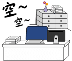 The secretary Miss say: Yes, Boss sticker #7627406