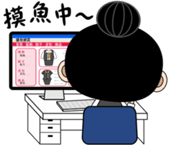 The secretary Miss say: Yes, Boss sticker #7627409