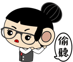 The secretary Miss say: Yes, Boss sticker #7627411