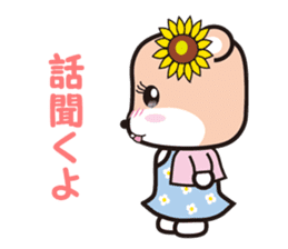 Cute Hamukorin sticker #7627454