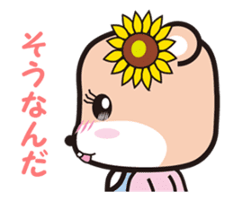 Cute Hamukorin sticker #7627457