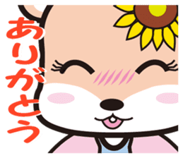Cute Hamukorin sticker #7627461