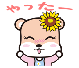 Cute Hamukorin sticker #7627462