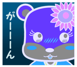 Cute Hamukorin sticker #7627465