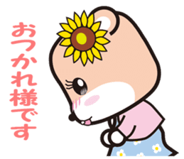 Cute Hamukorin sticker #7627469
