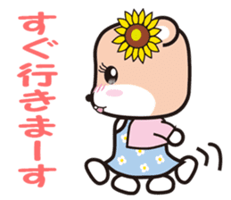 Cute Hamukorin sticker #7627471