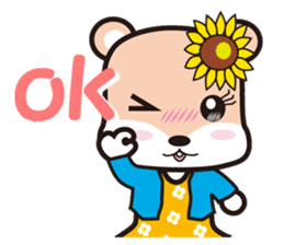 Cute Hamukorin sticker #7627476