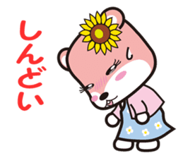 Cute Hamukorin sticker #7627481